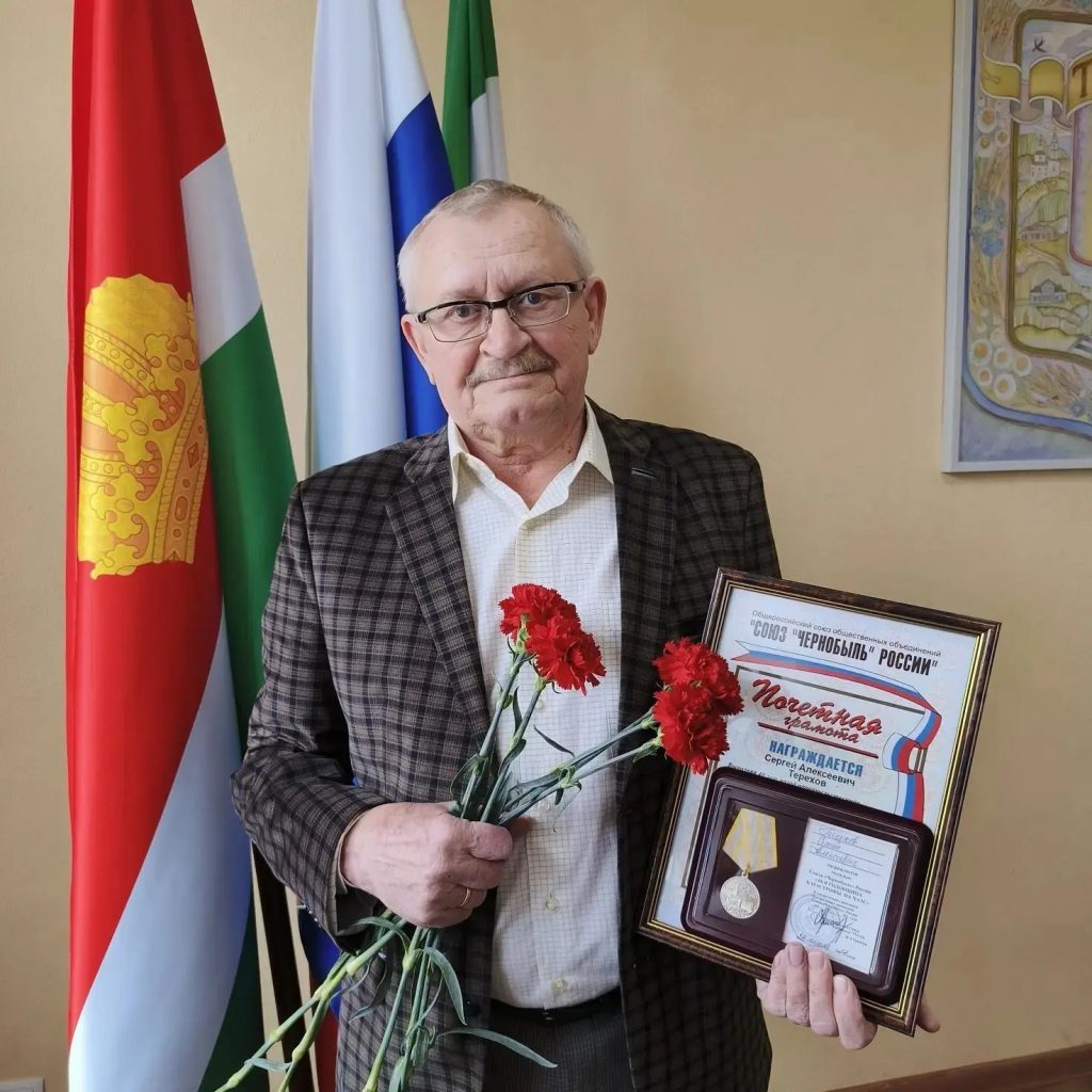 Терехов Сергей Алексеевич, ликвидатор, ведущий инженер-конструктор СКБ.